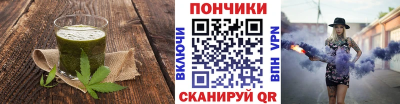 Canna-Cookies марихуана Игарка