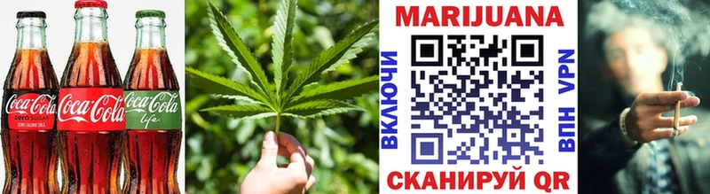 маркетплейс наркотические препараты  Игарка  Еда ТГК конопля 