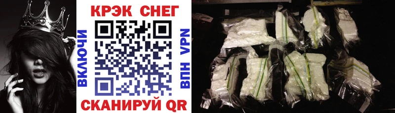 COCAIN Колумбийский  закладки  Игарка 