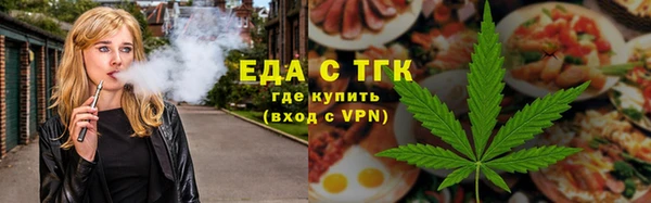мяу мяу мука Абдулино