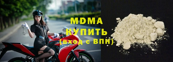 индика Алексеевка