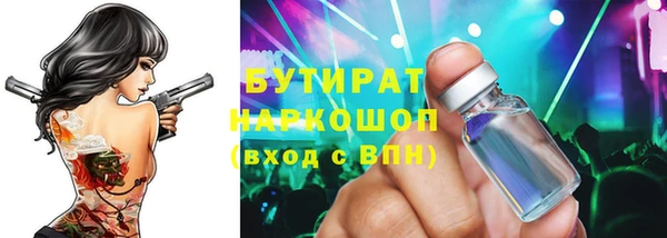 скорость Абинск