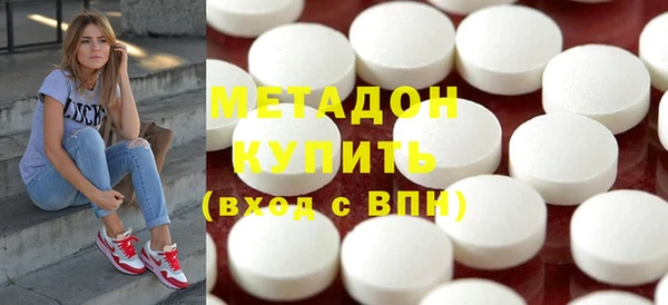 spice Алзамай