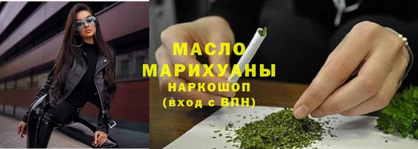 мяу мяу мука Абдулино
