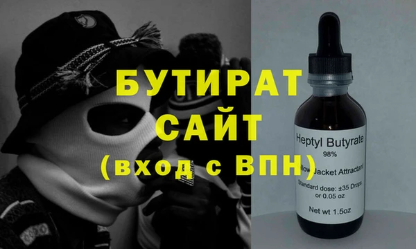 spice Алзамай