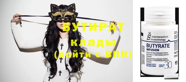мяу мяу мука Абдулино