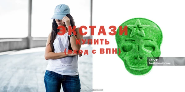 mix Абаза