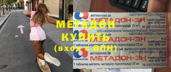 mix Абаза