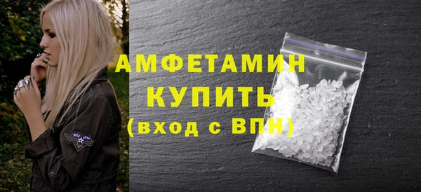 мяу мяу мука Абдулино