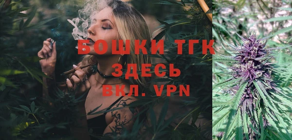 mix Абаза