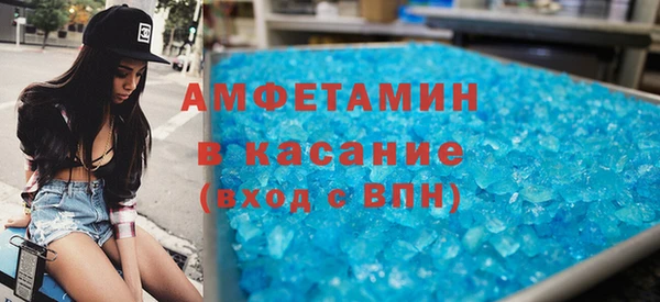 spice Алзамай