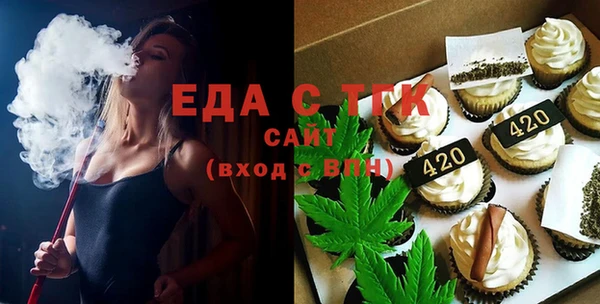 mix Абаза