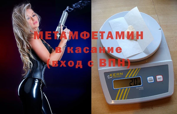 mix Абаза