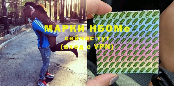 mix Абаза