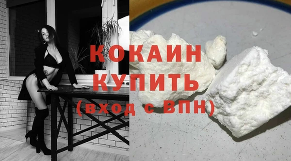 мяу мяу мука Абдулино