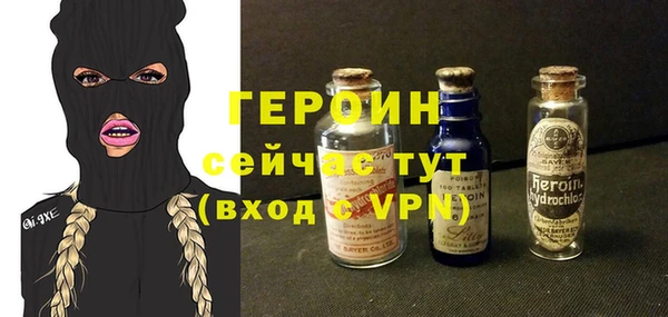 mix Абаза