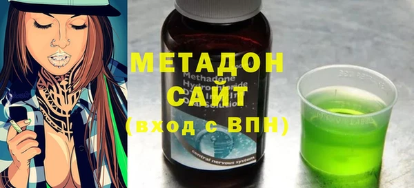 мяу мяу мука Абдулино