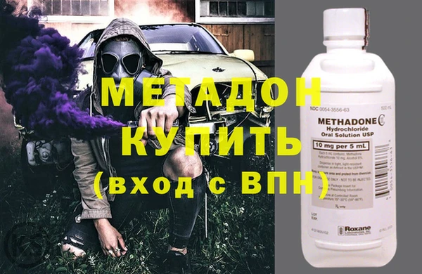 скорость Абинск