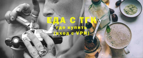 мяу мяу мука Абдулино