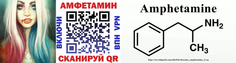 mega ТОР  Игарка  Метамфетамин кристалл 