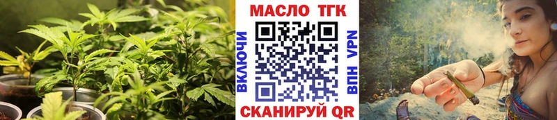 ТГК концентрат  Игарка 