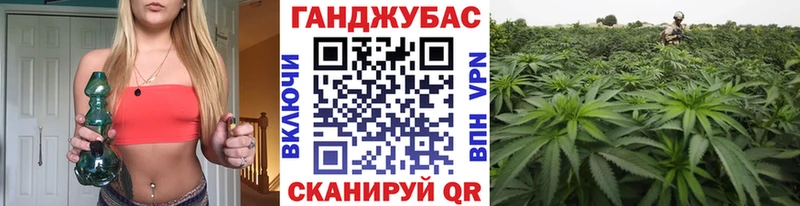 ОМГ ОМГ ССЫЛКА  Игарка  Шишки марихуана тримм 